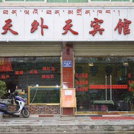Tianwaitian Inn Lhasa Exterior photo